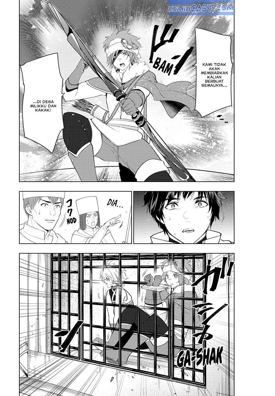 Chapter 46 - halaman 5