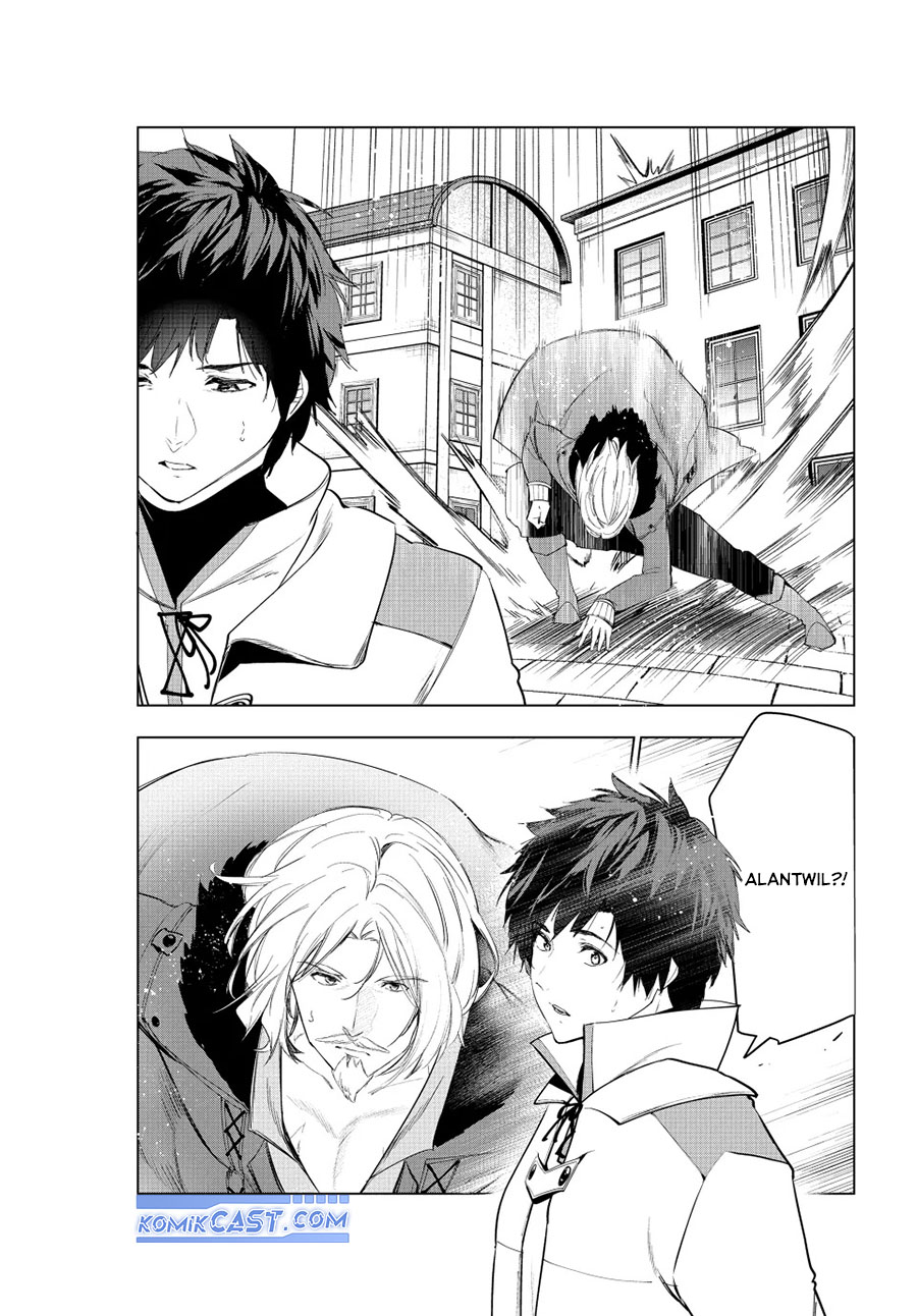 Chapter 46 - halaman 8