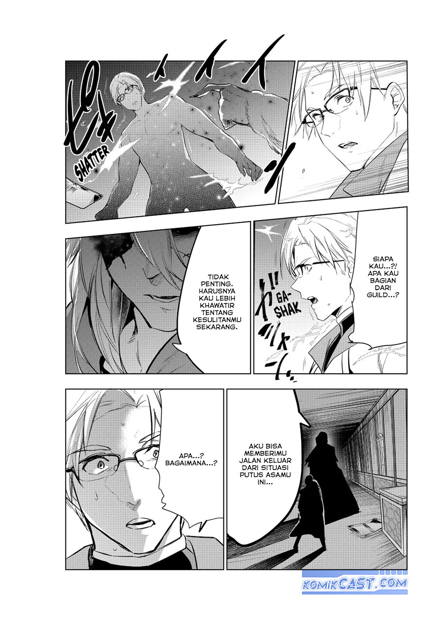 Chapter 47 - halaman 33