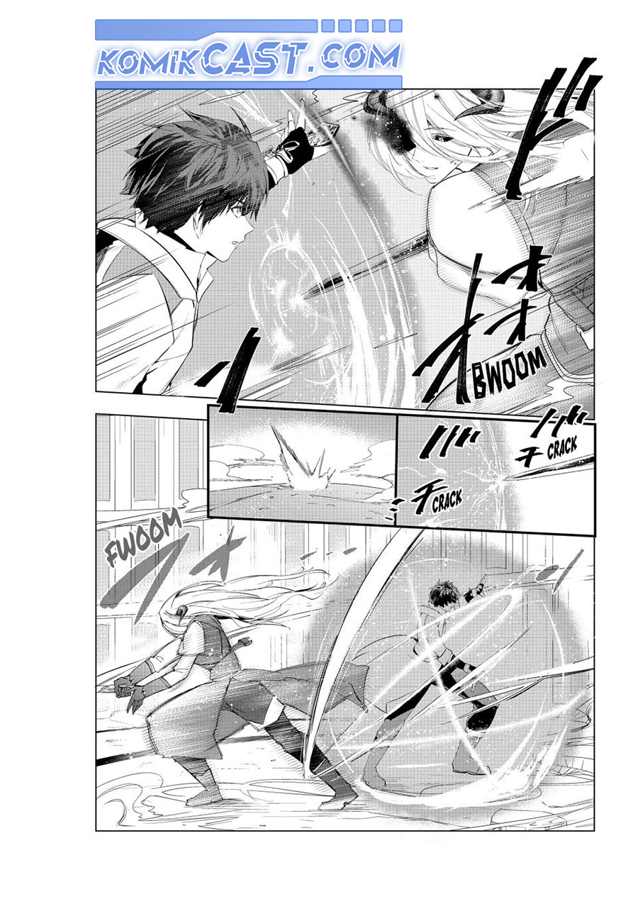 Chapter 51 - halaman 18