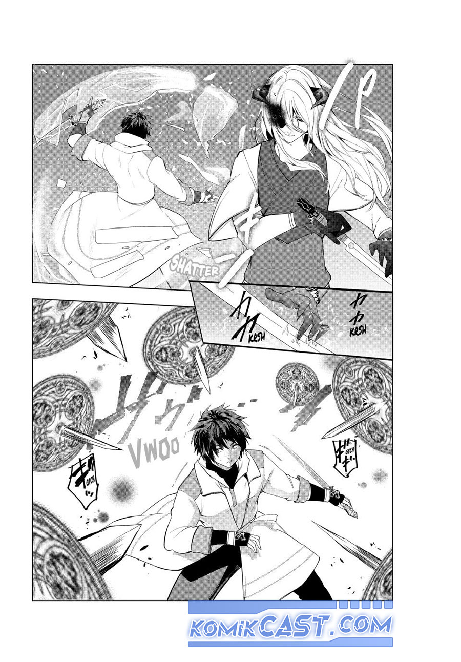 Chapter 51 - halaman 19