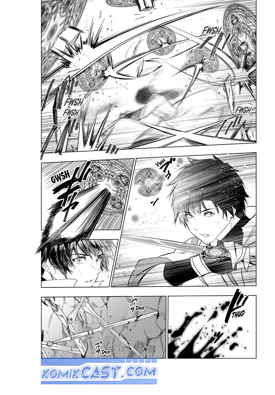 Chapter 51 - halaman 20
