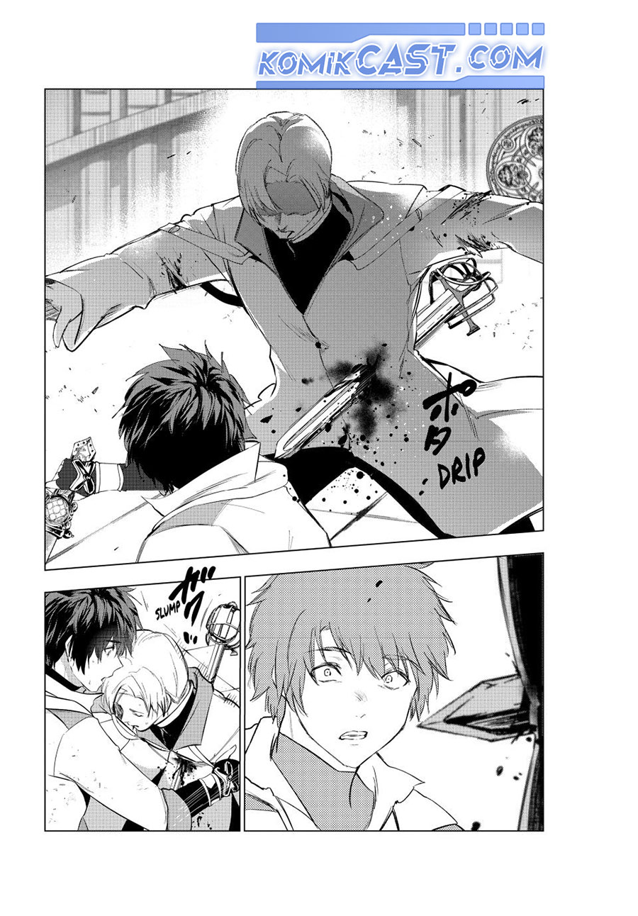 Chapter 51 - halaman 21