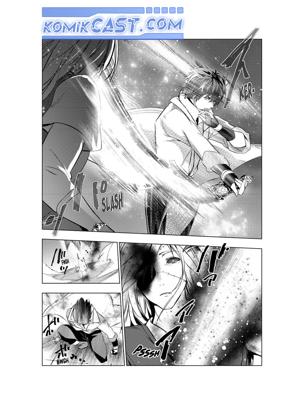 Chapter 51 - halaman 24