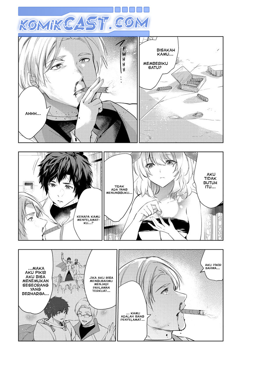 Chapter 51 - halaman 31