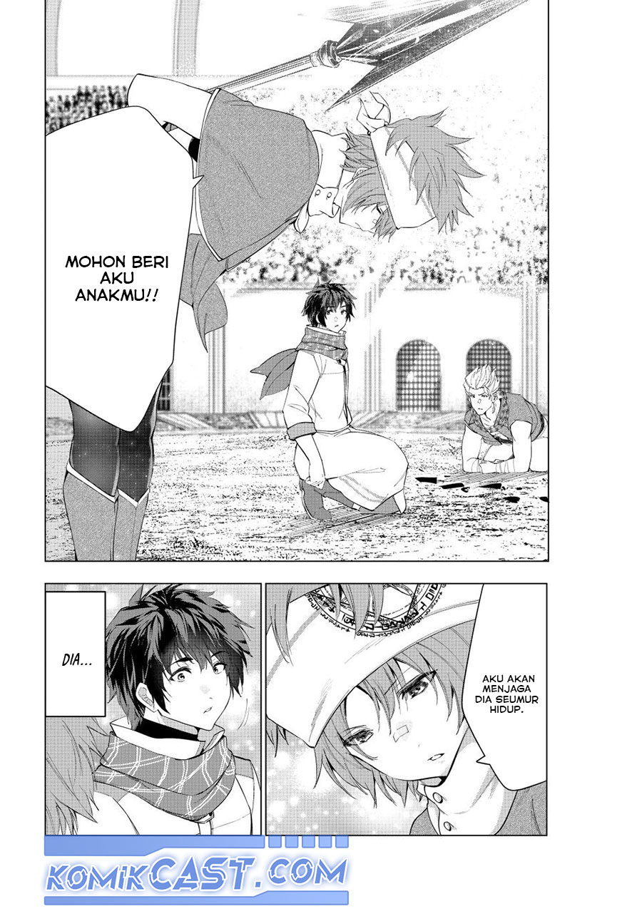 Chapter 55 - halaman 17