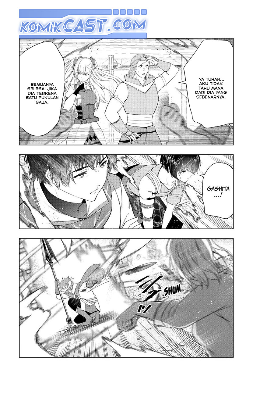 Chapter 55 - halaman 25