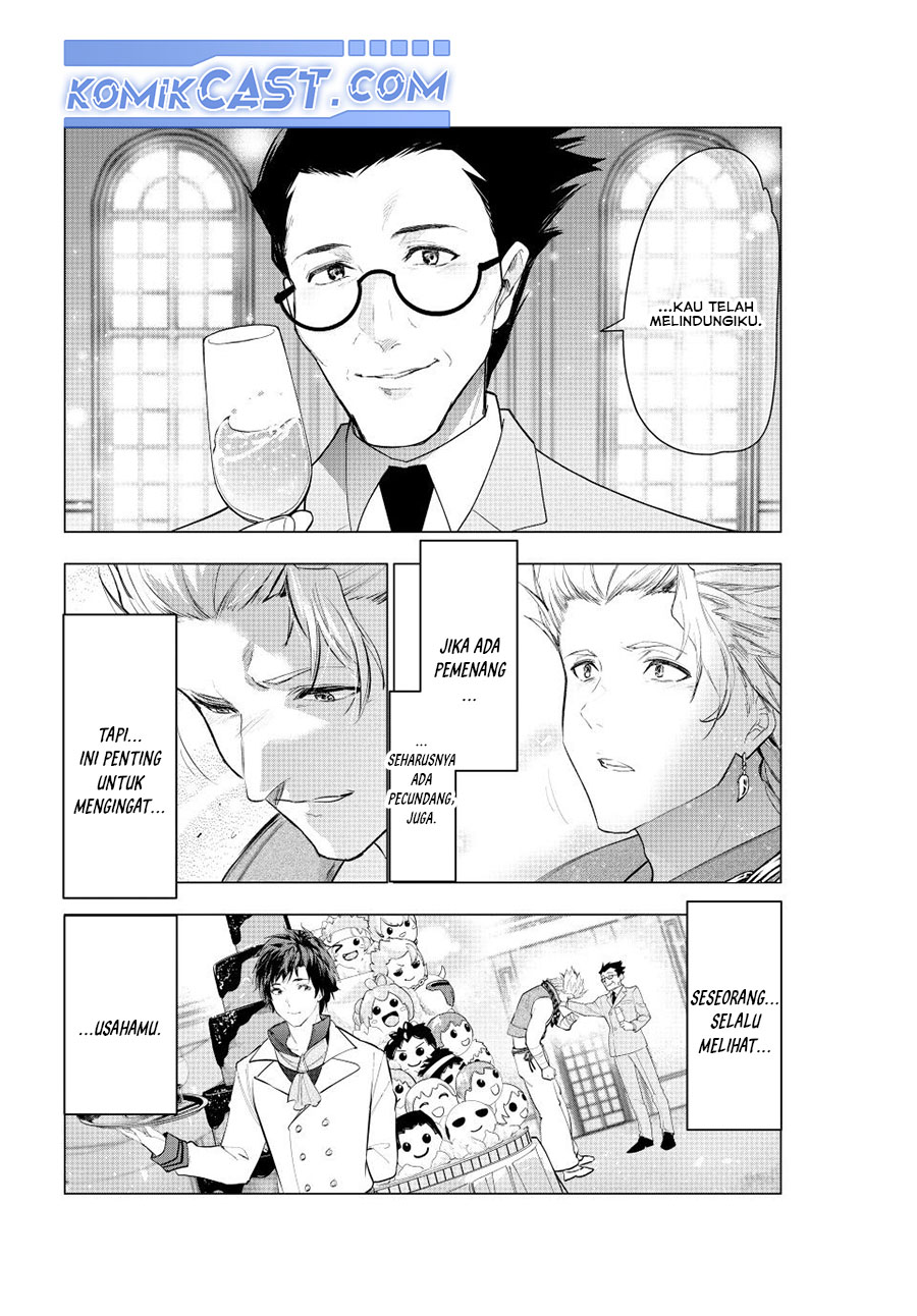 Chapter 58 - halaman 19
