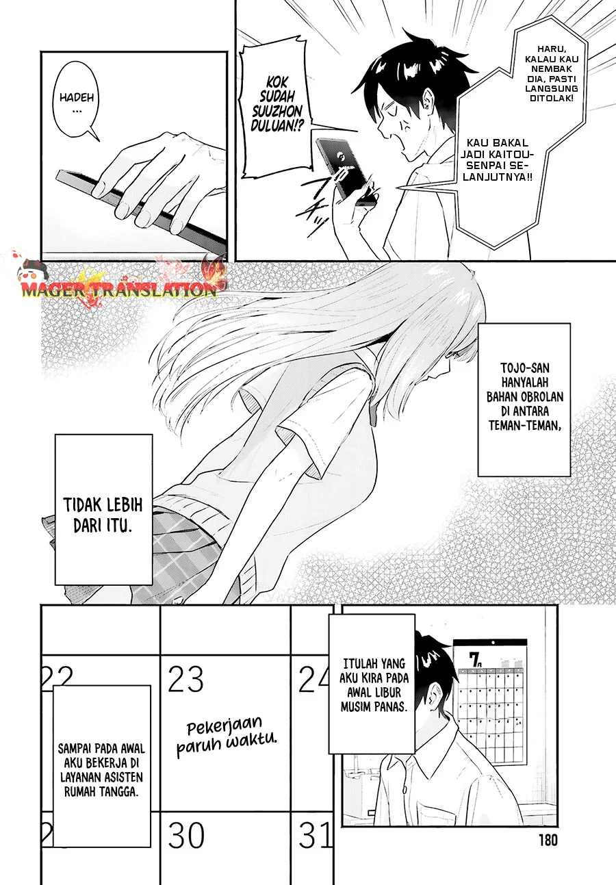 Chapter 1 - halaman 17