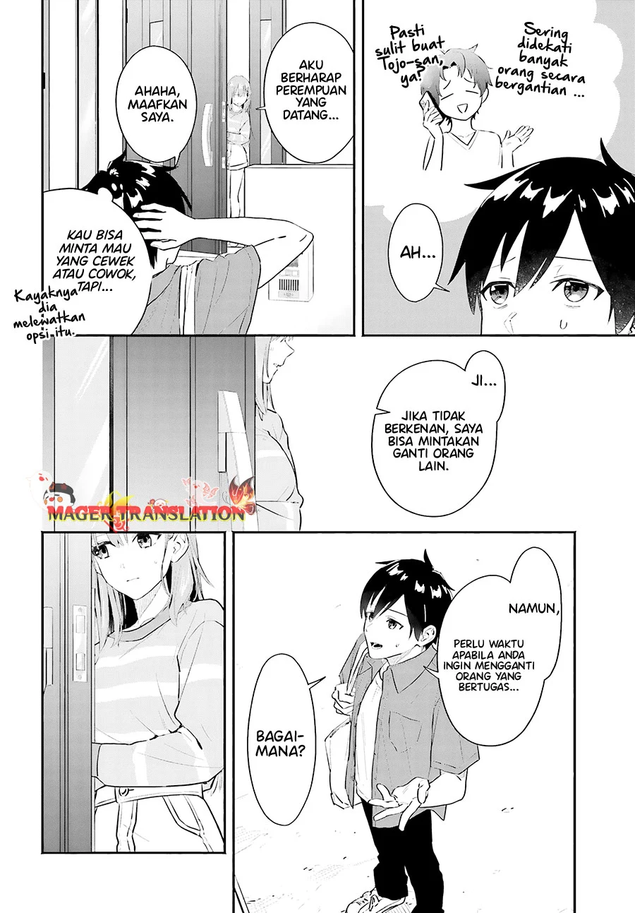 Chapter 1 - halaman 23