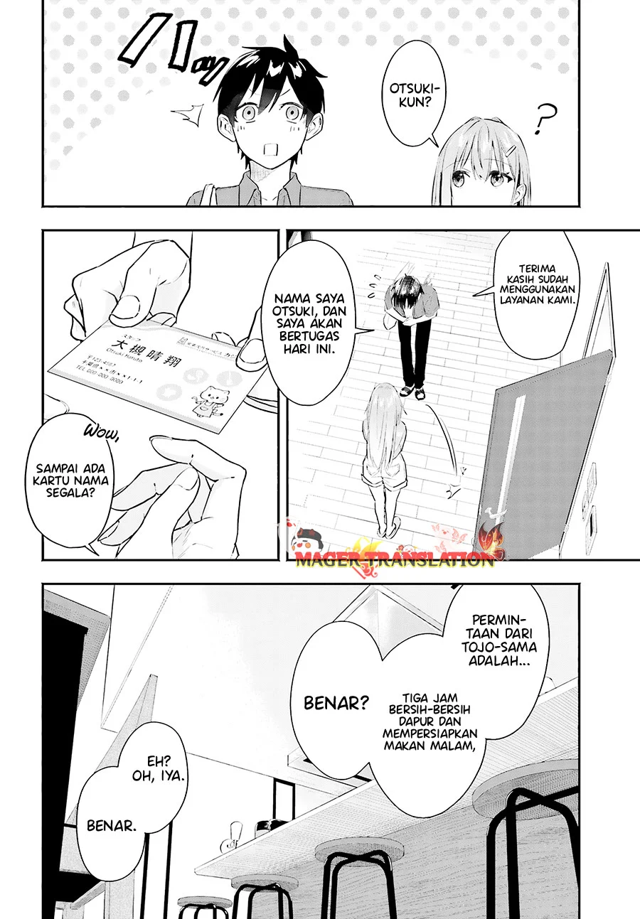 Chapter 1 - halaman 29