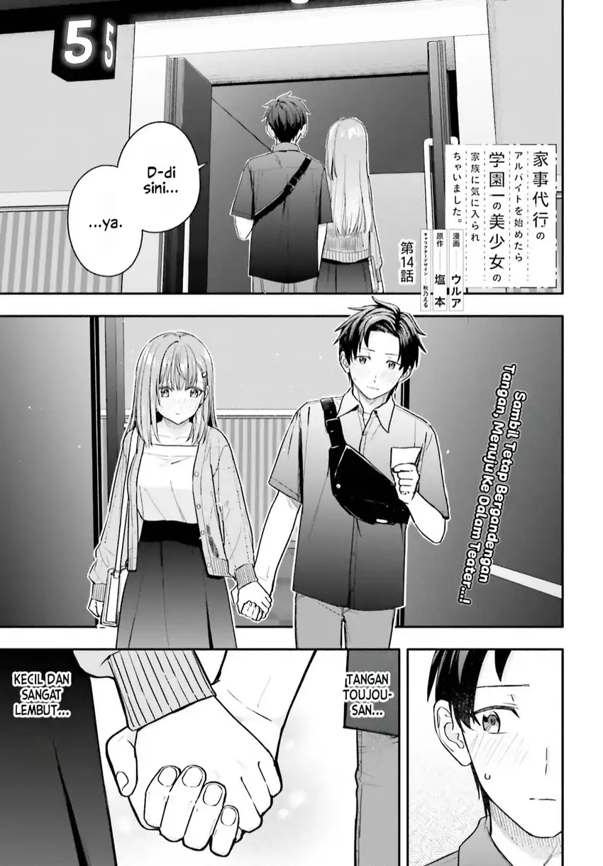Chapter 14.1 - halaman 3