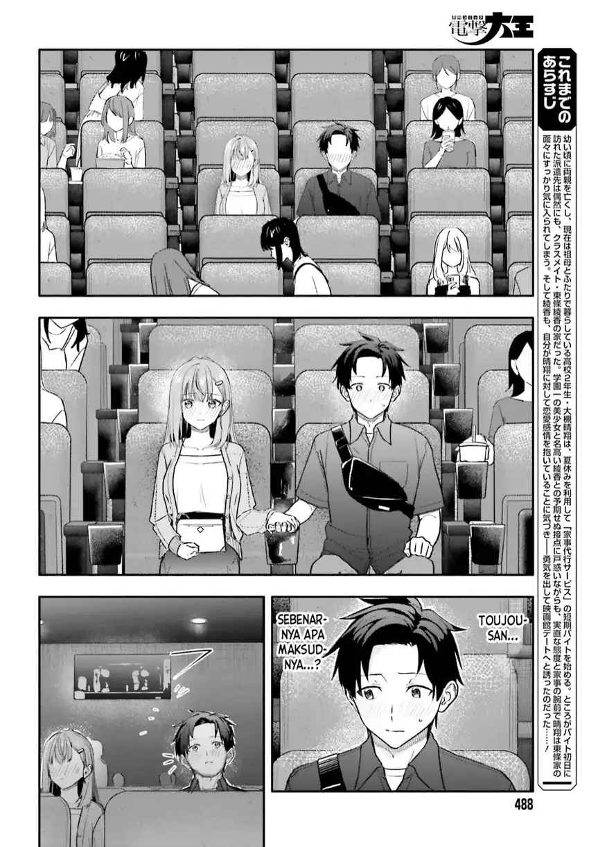Chapter 14.1 - halaman 6