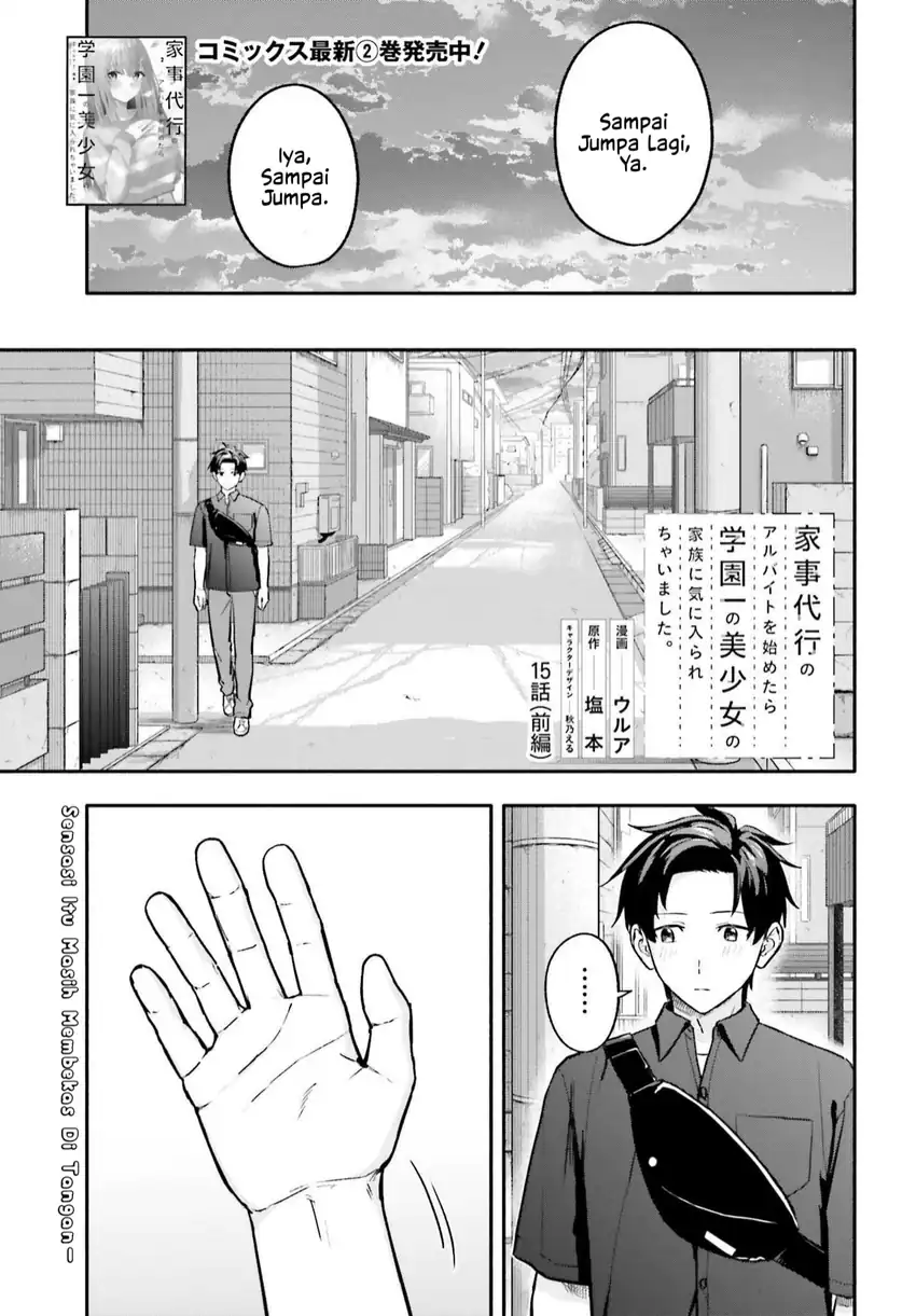 Chapter 15.1 - halaman 3