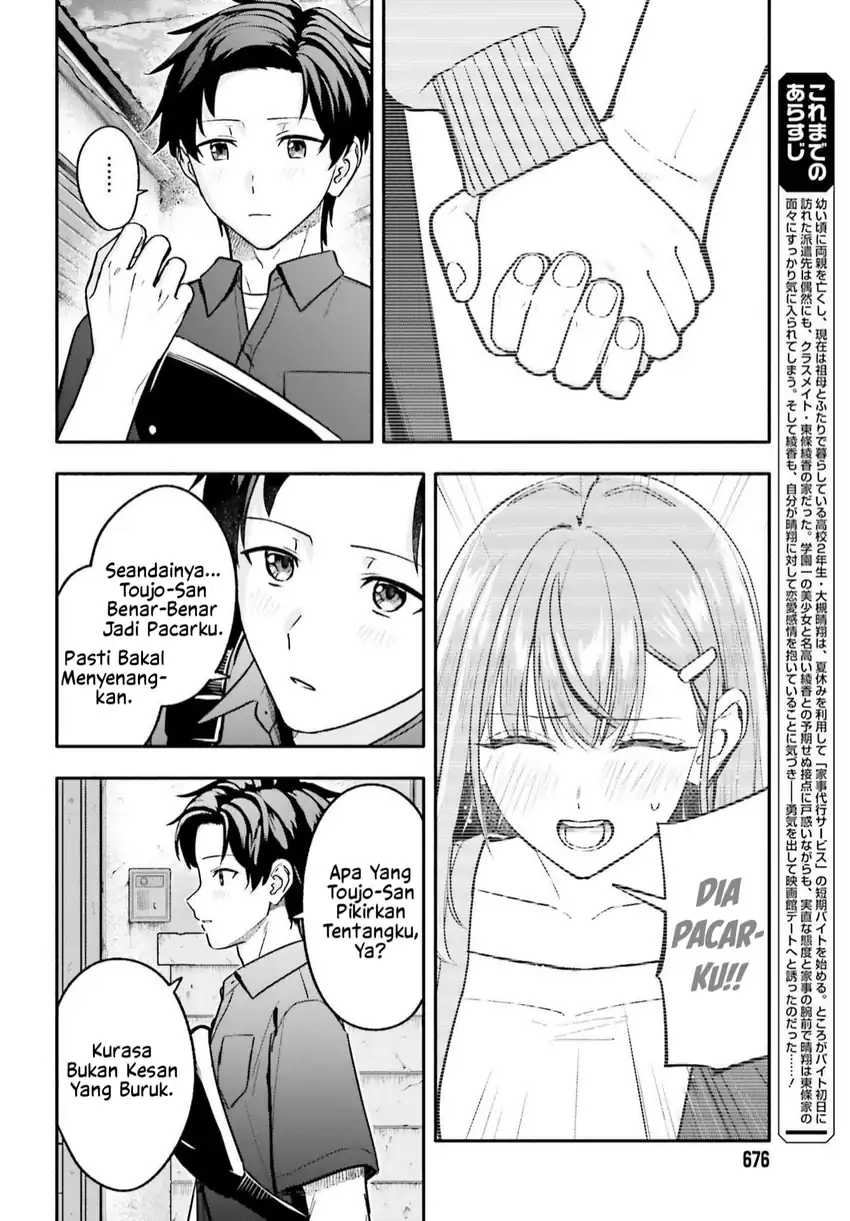 Chapter 15.1 - halaman 4