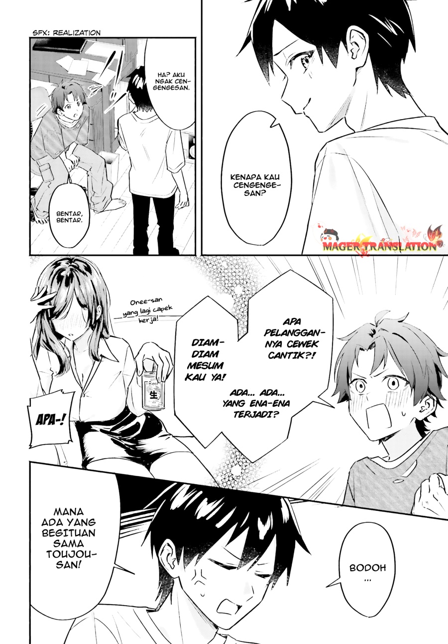 Chapter 3 - halaman 14