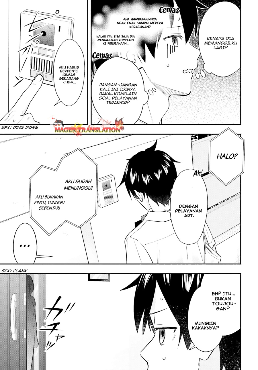Chapter 3 - halaman 19