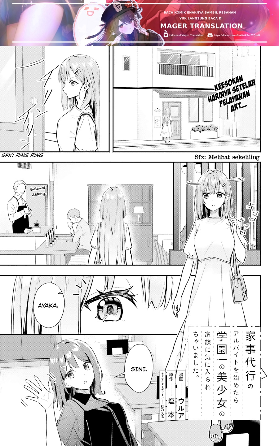 Chapter 3 - halaman 3