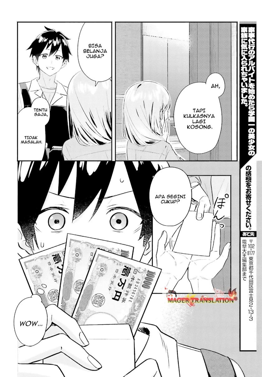 Chapter 4 - halaman 20