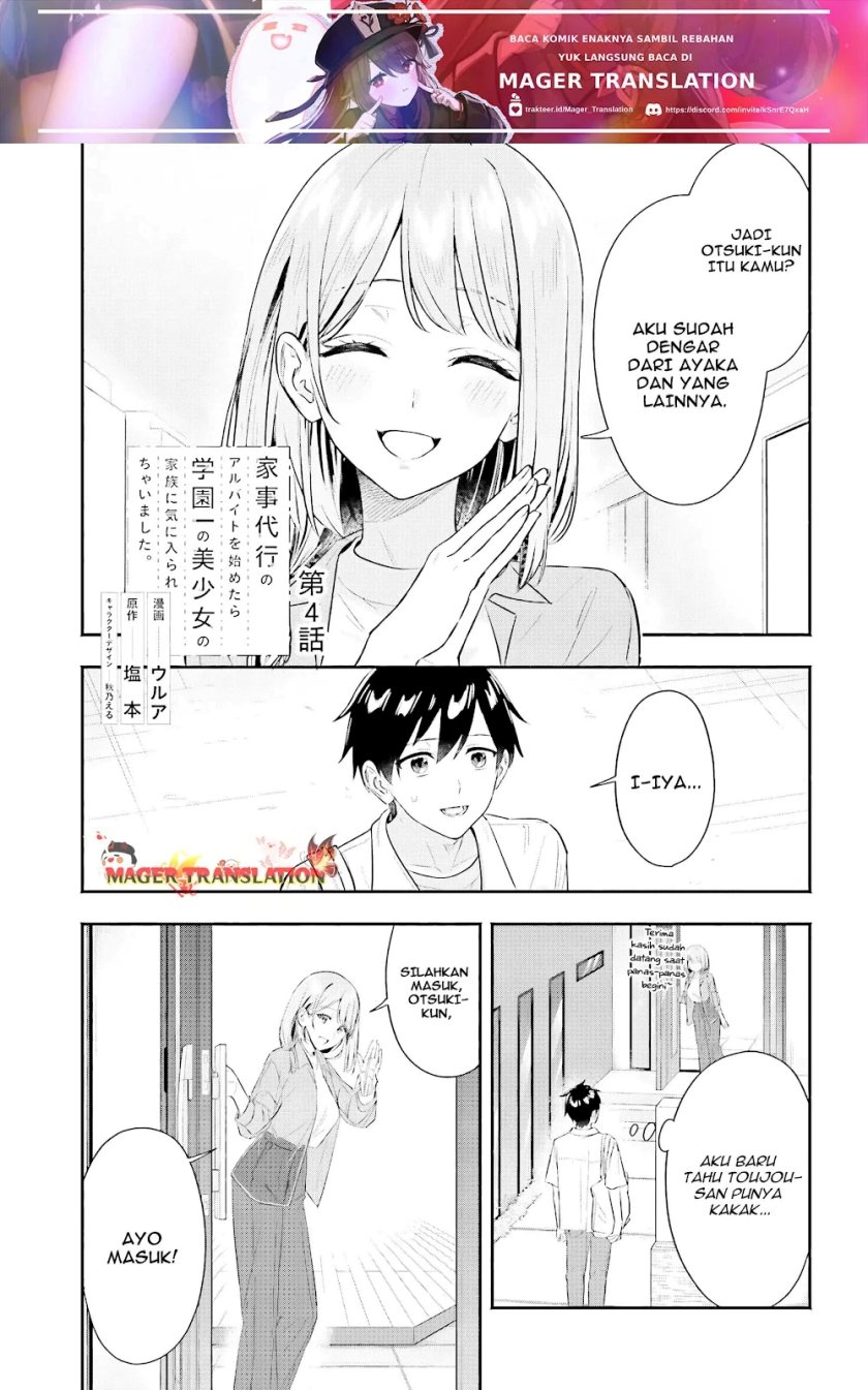 Chapter 4 - halaman 3