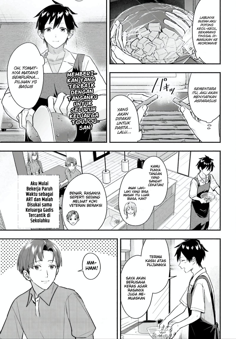Chapter 5 - halaman 20