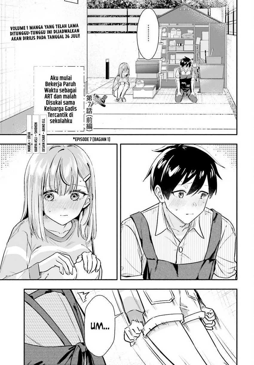Chapter 7.1 - halaman 3