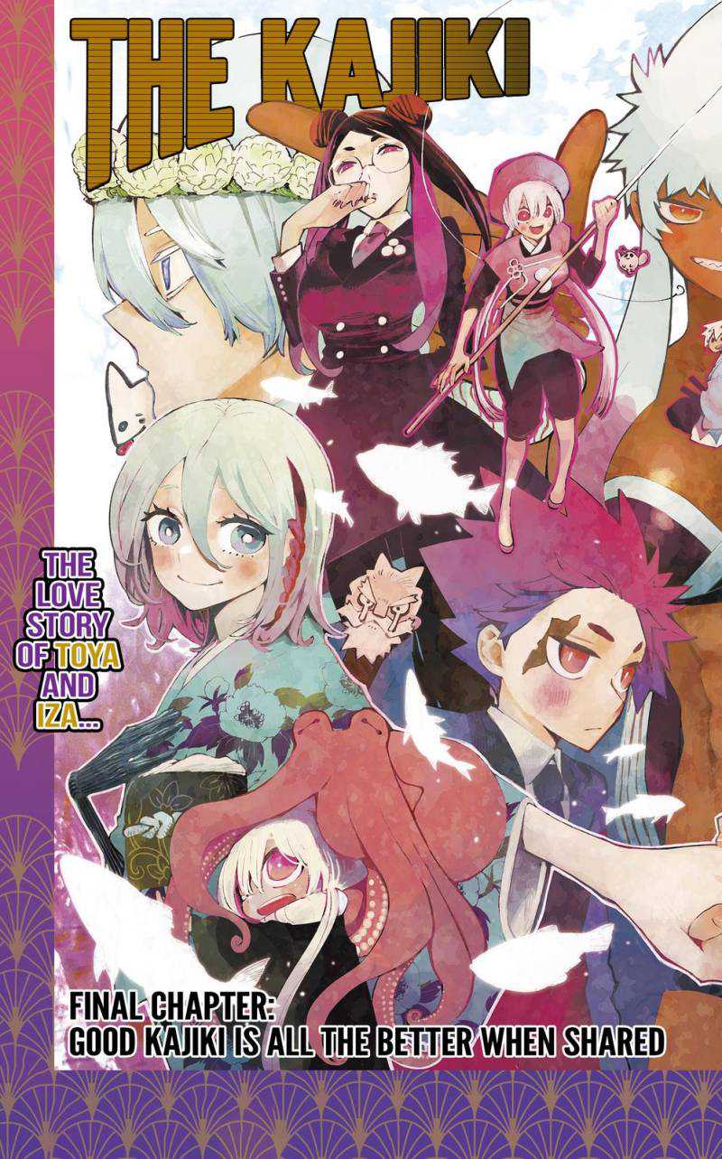 Chapter 43 - halaman 3