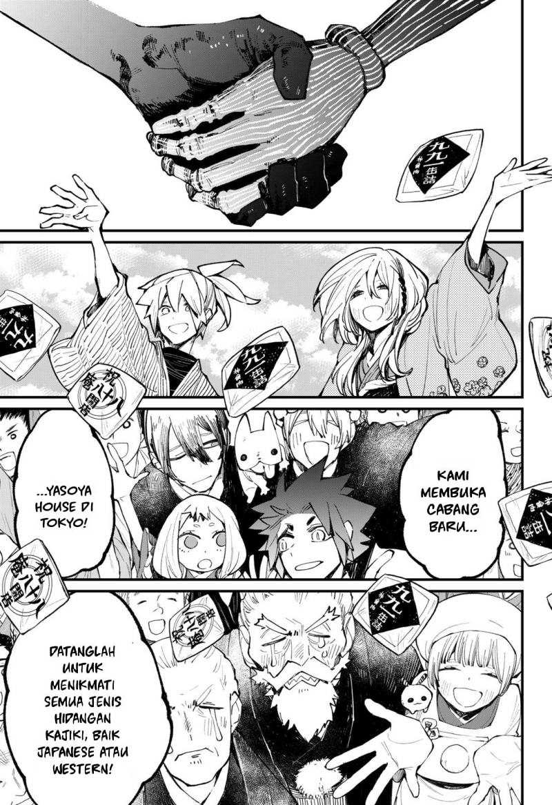Chapter 43 - halaman 28