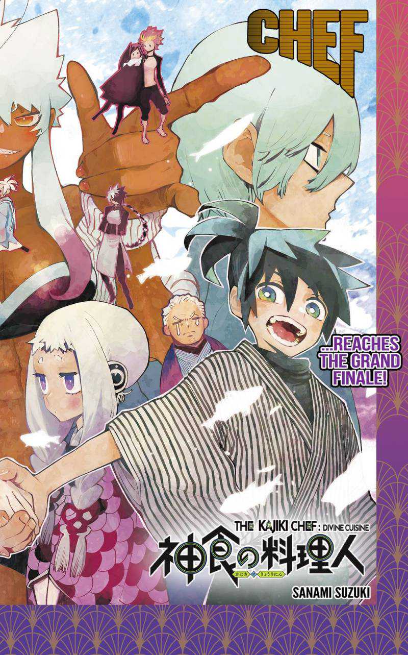 Chapter 43 - halaman 4