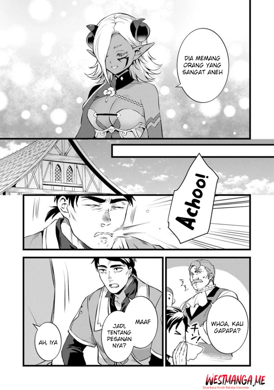 Chapter 25.5 - halaman 12
