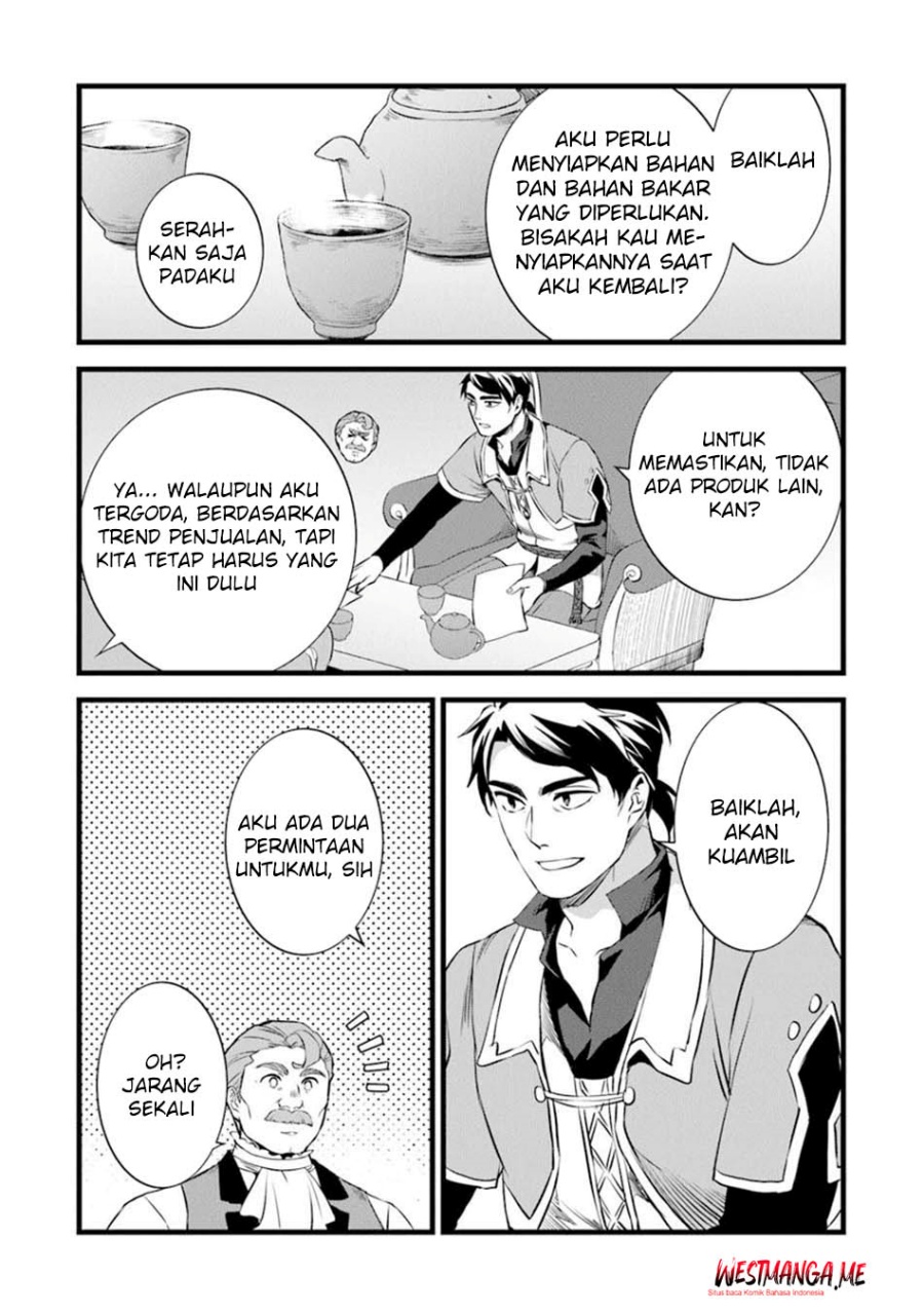 Chapter 25.5 - halaman 14