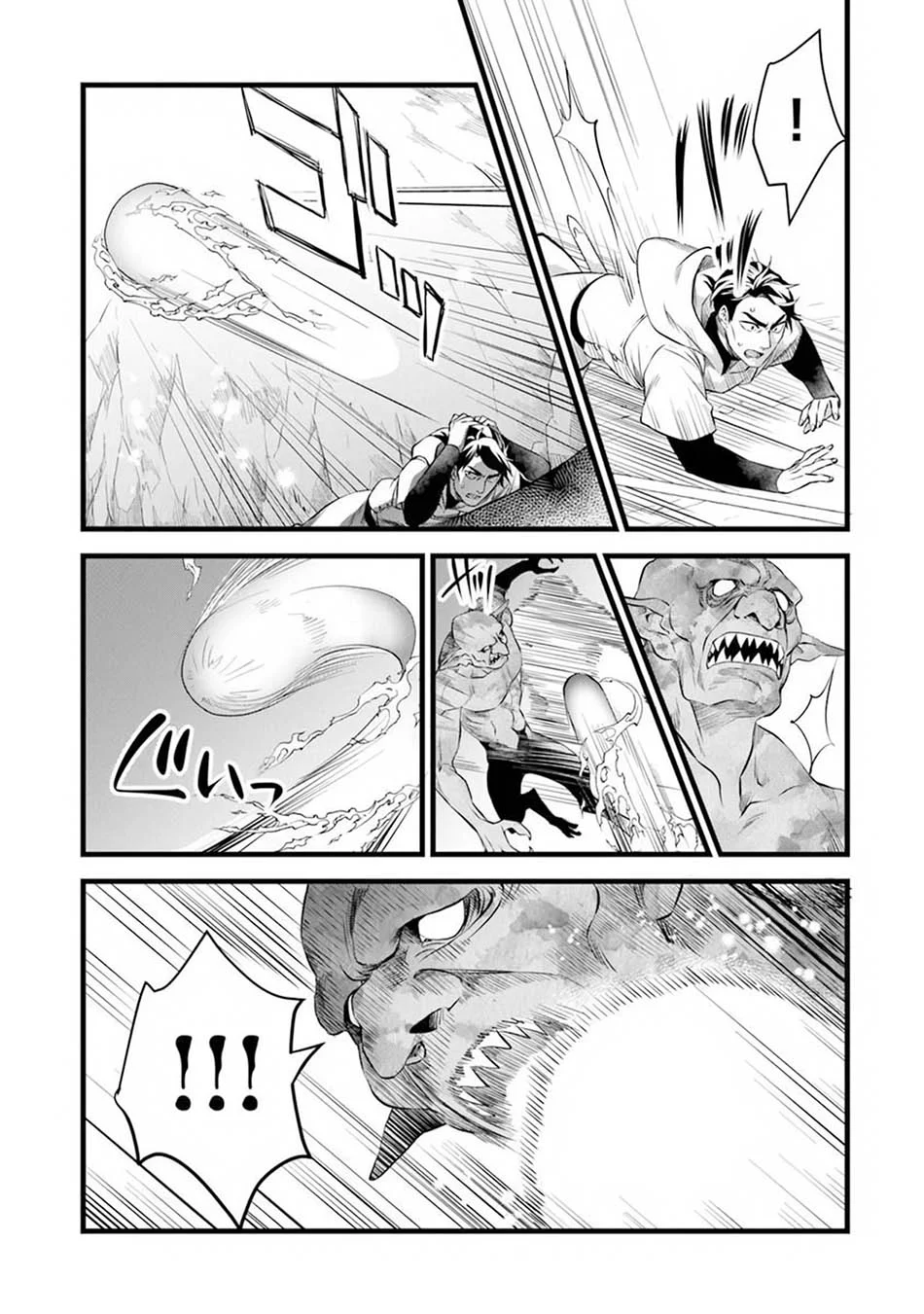 Chapter 30 - halaman 12