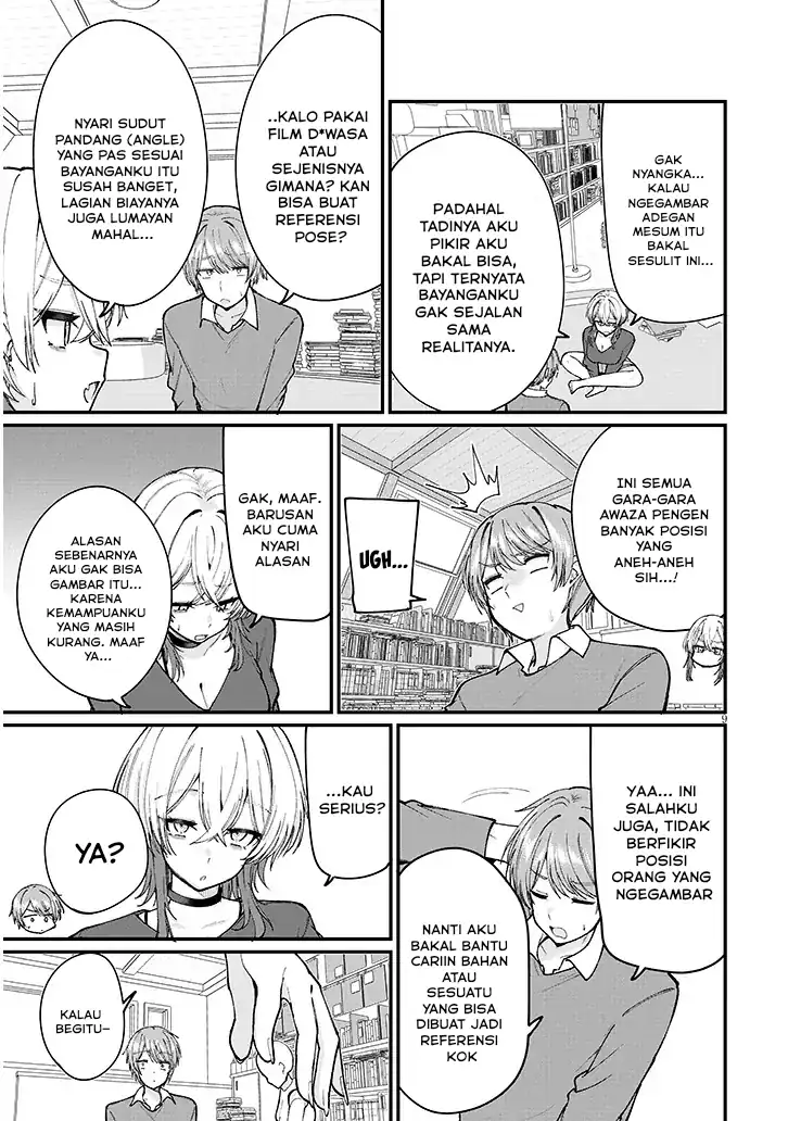 Chapter 1 - halaman 11