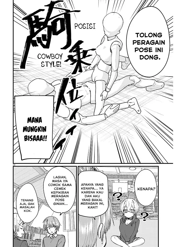 Chapter 1 - halaman 12
