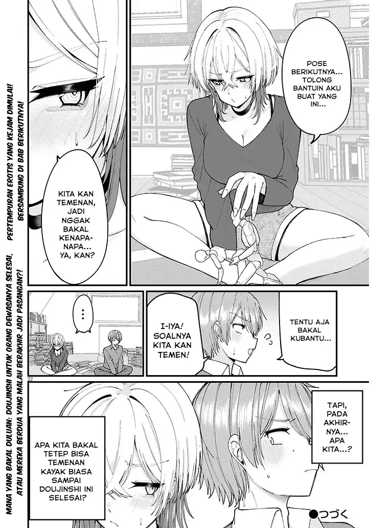 Chapter 1 - halaman 24