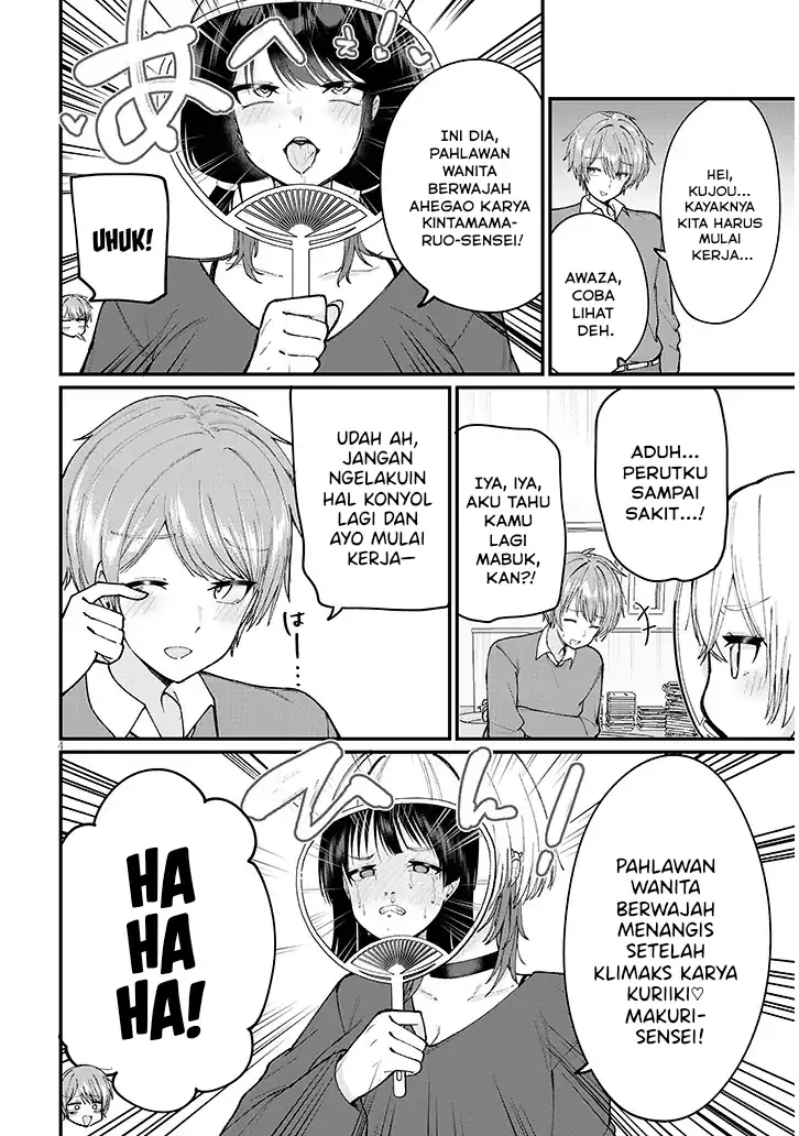 Chapter 1 - halaman 6