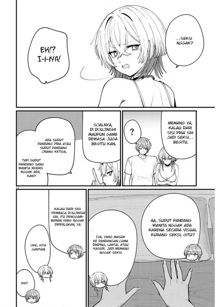 Chapter 2 - halaman 16
