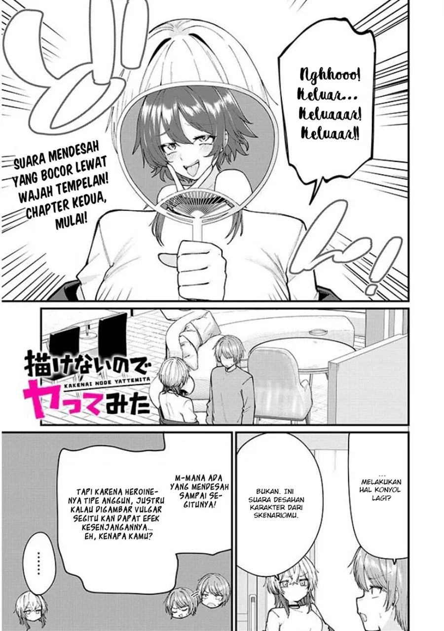 Chapter 2 - halaman 3