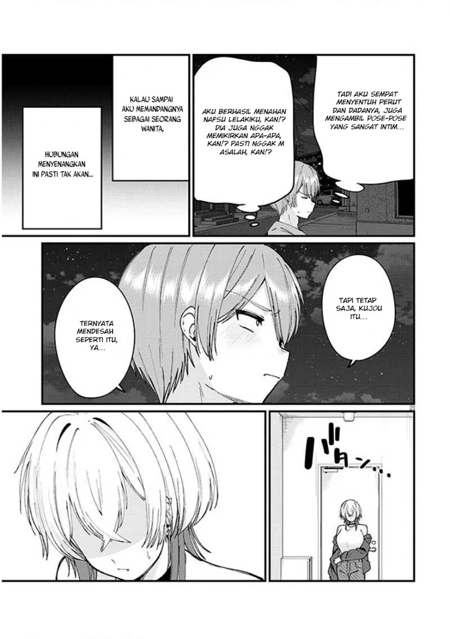 Chapter 2 - halaman 23