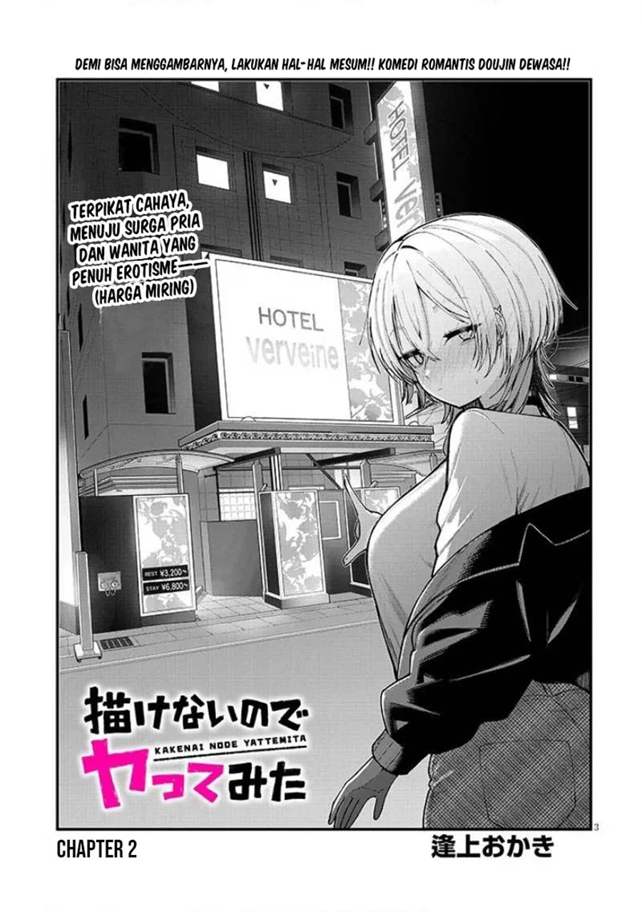Chapter 2 - halaman 5