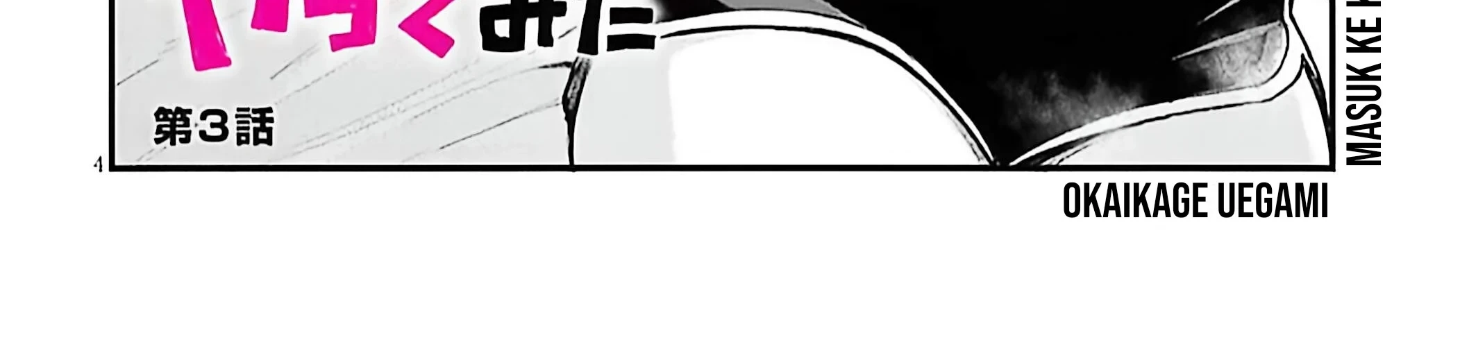 Chapter 3 - halaman 8