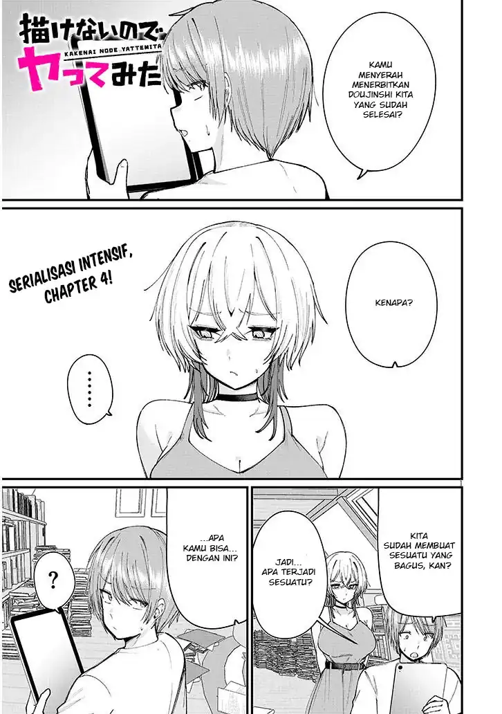 Chapter 4 - halaman 3