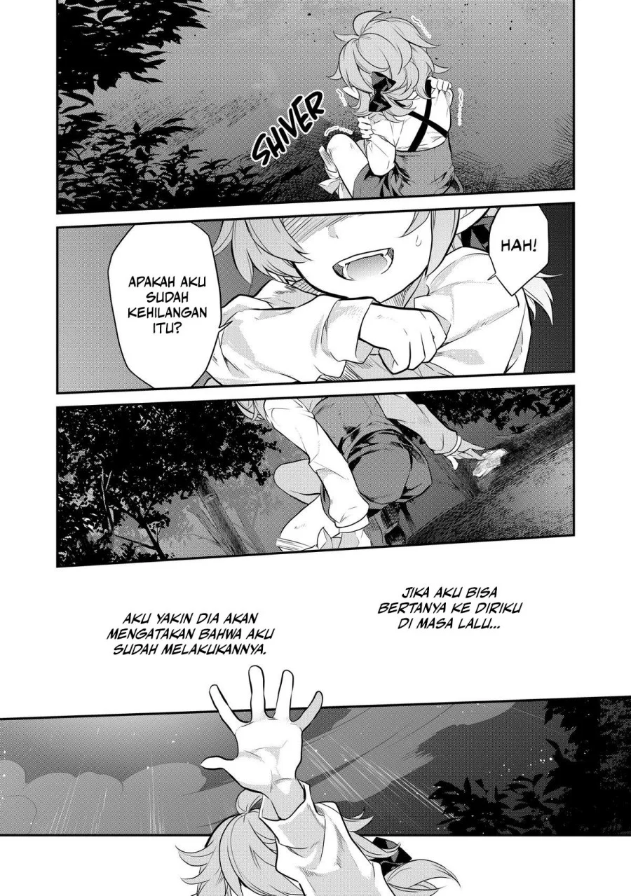 Chapter 1 - halaman 33