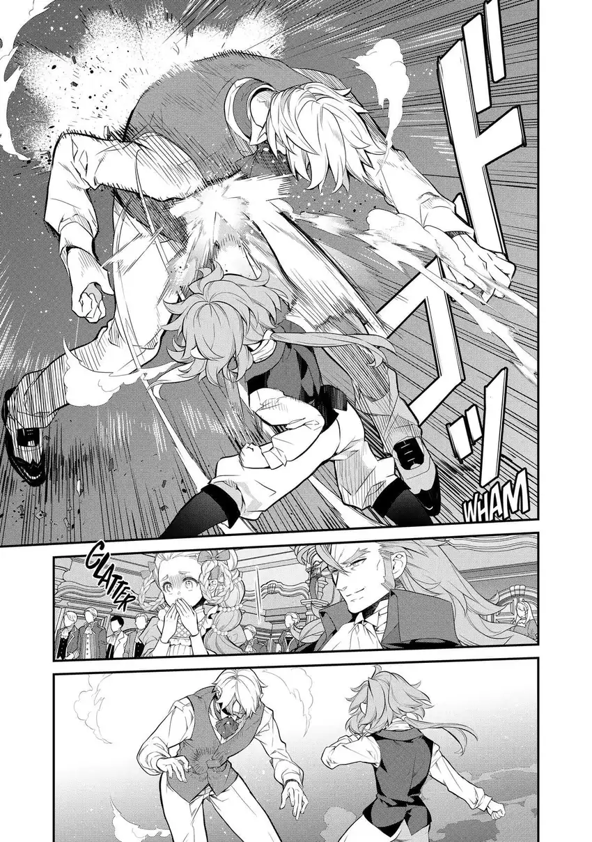 Chapter 12 - halaman 33