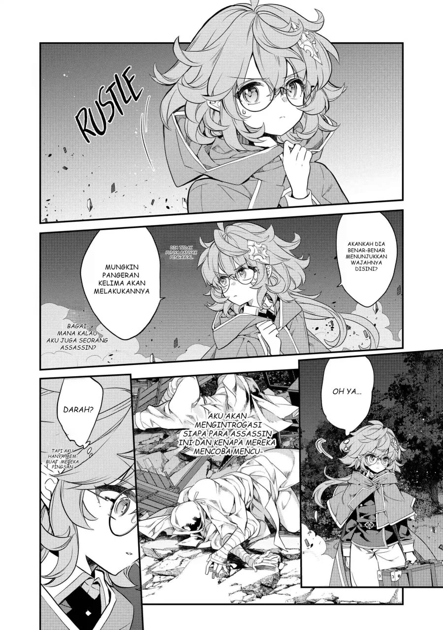 Chapter 14 - halaman 42