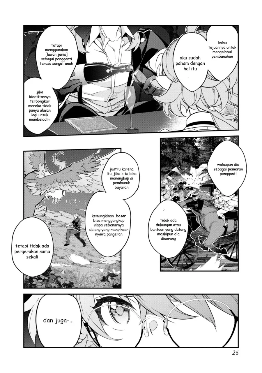 Chapter 17 - halaman 29