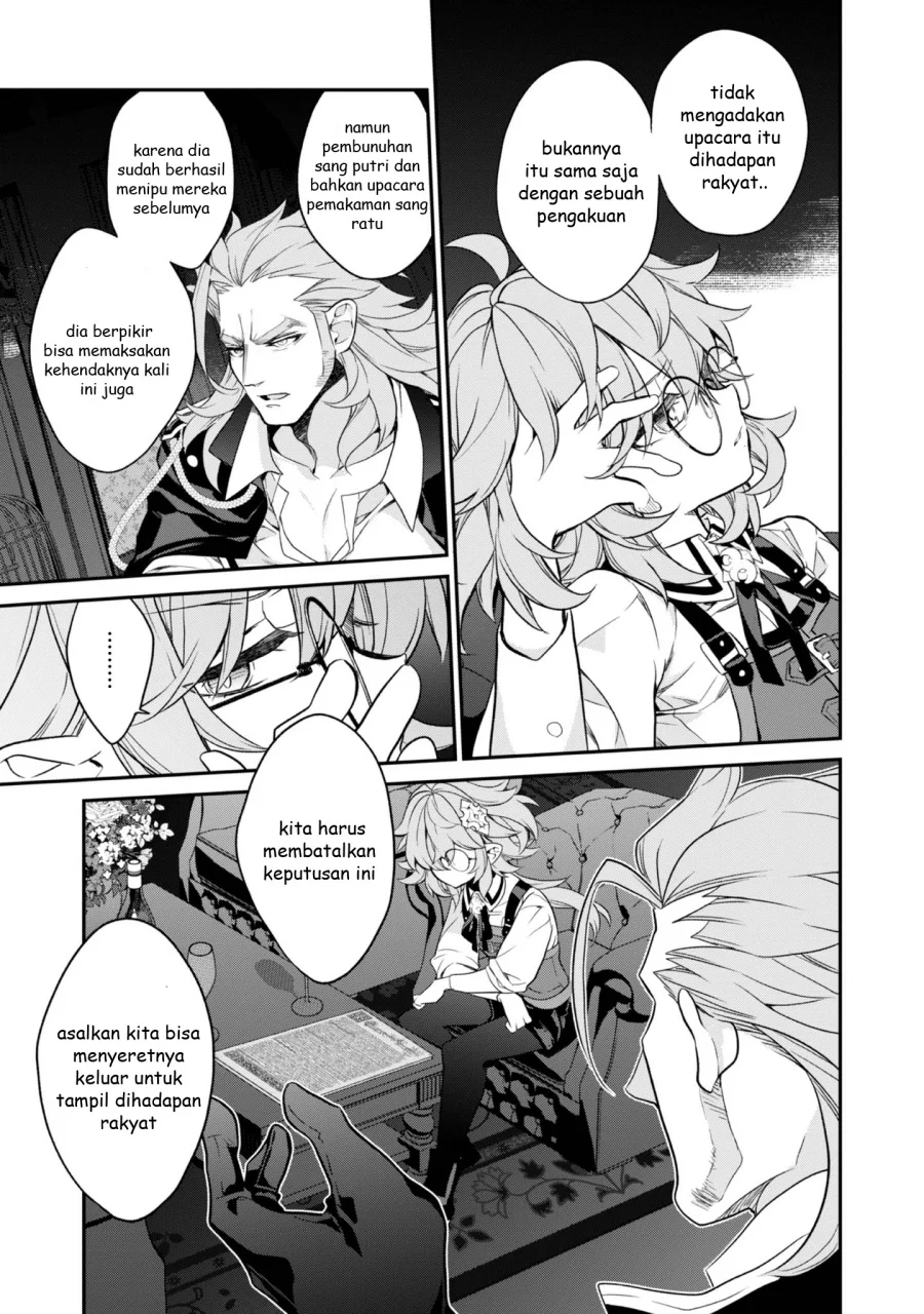 Chapter 17 - halaman 46
