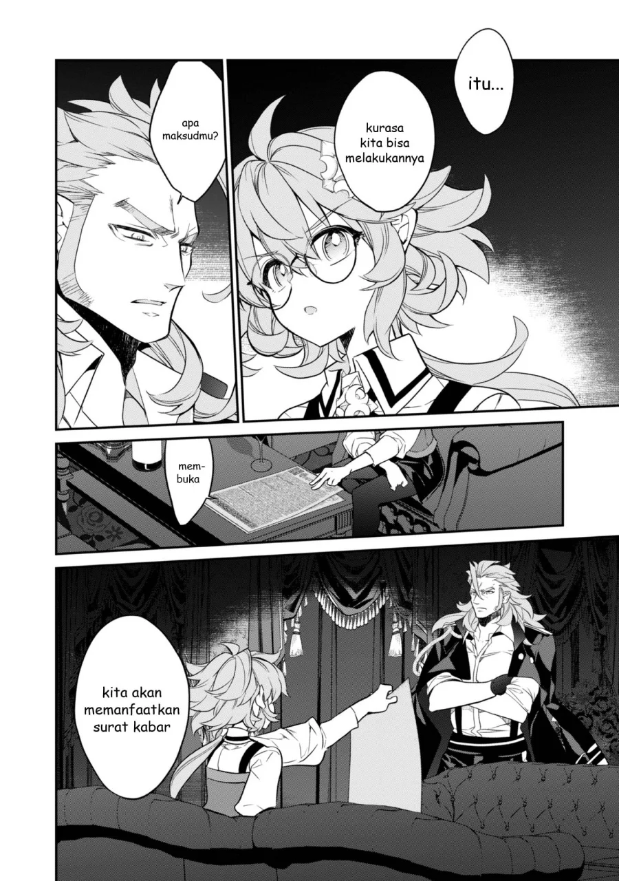 Chapter 17 - halaman 47