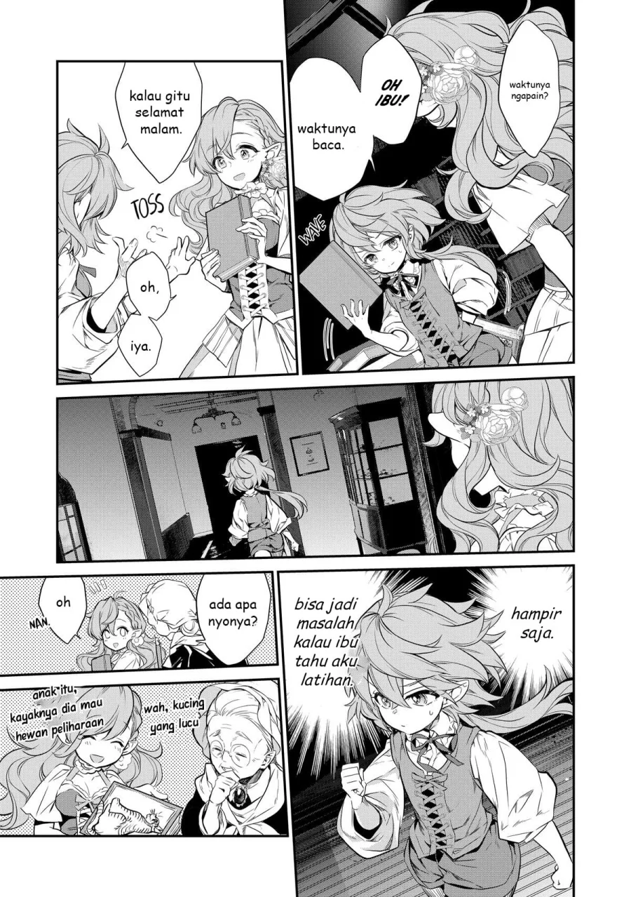 Chapter 2 - halaman 17