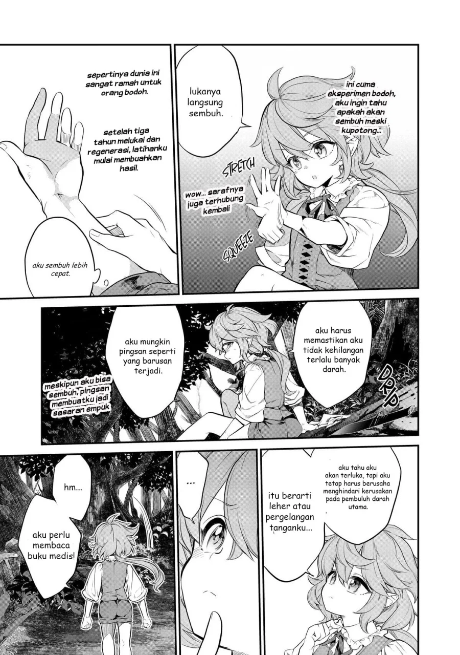 Chapter 2 - halaman 7
